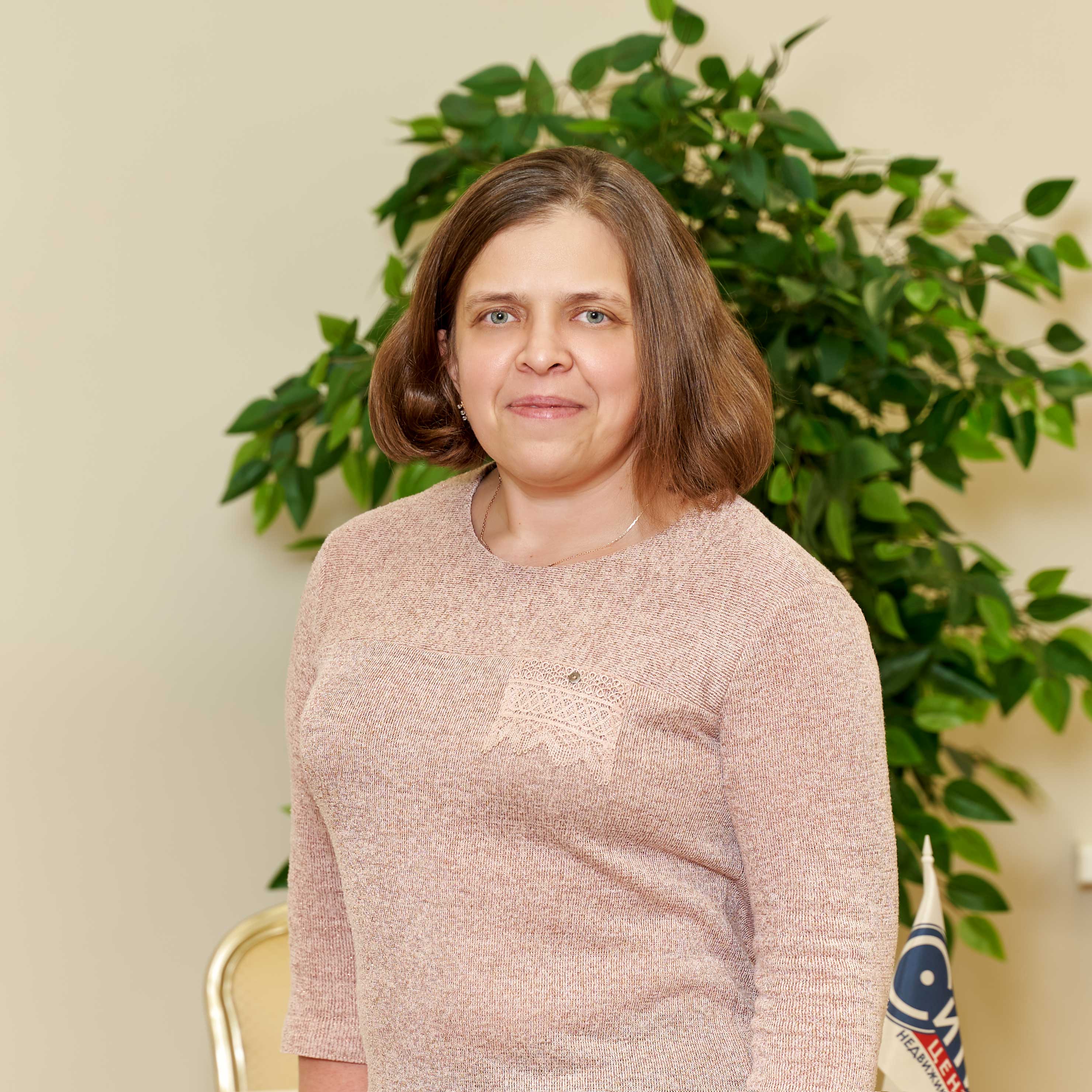 Чепкасова Елена Александровна