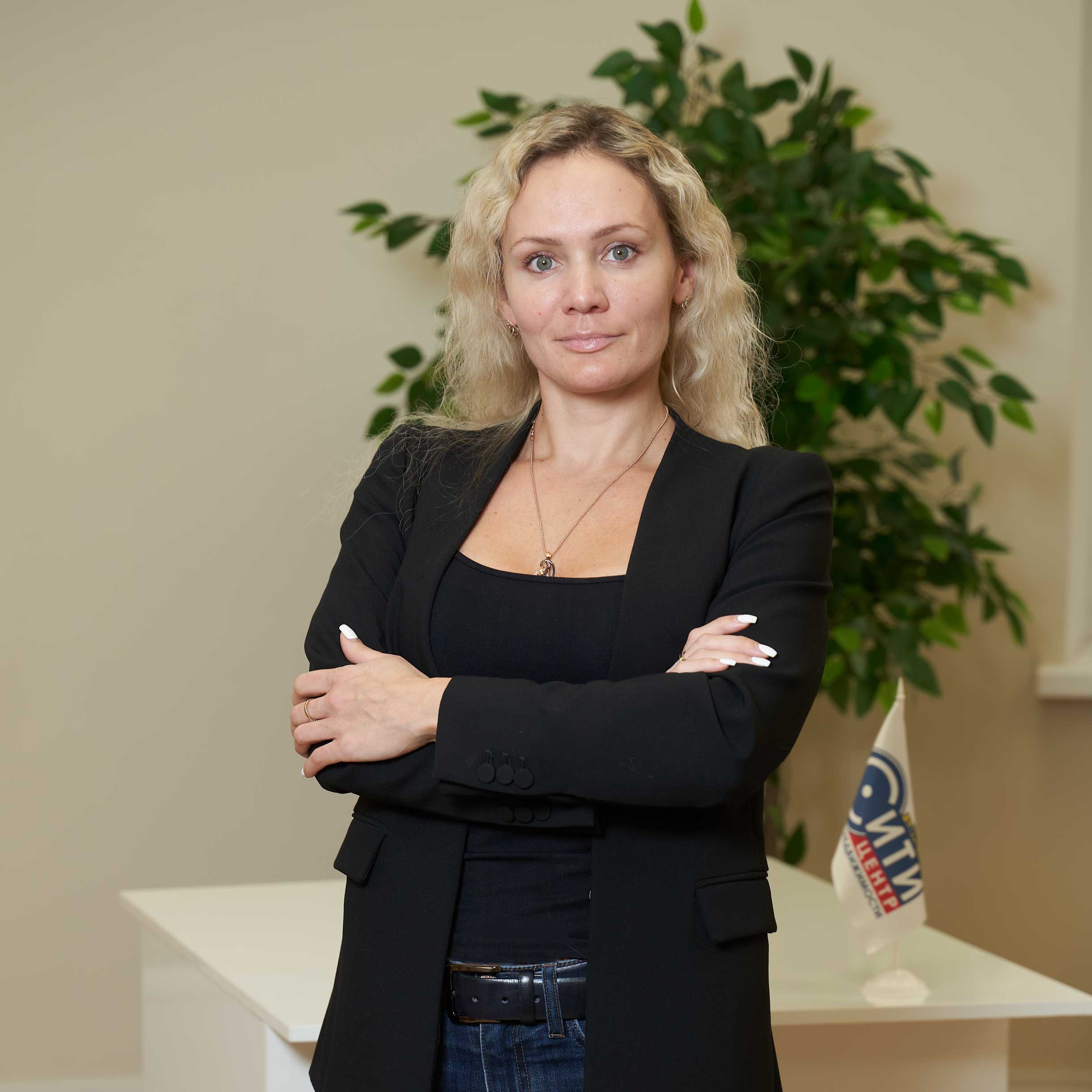 Саратова Наталья Вячеславовна