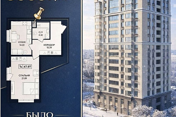 Ваша мечта о жизни в бизнес классе становится ближе! Ваша мечта о жизни в бизнес классе становится ближе!