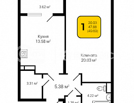 1-комнатная квартира, 49.69 м2