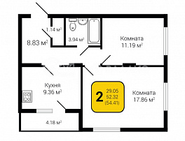 2-комнатная квартира, 54.41 м2