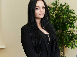 Афанасьева Юлия Витальевна