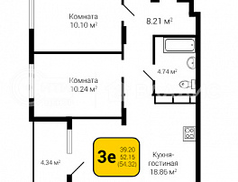 3-комнатная квартира, 54.32 м2