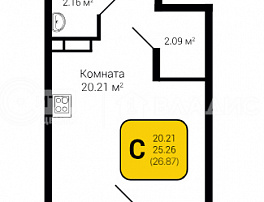 1-комнатная квартира, 26.87 м2