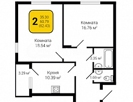 2-комнатная квартира, 62.43 м2
